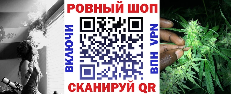 Где найти наркотики Ессентукская Cocaine  Меф мяу мяу  АМФЕТАМИН  Псилоцибиновые грибы  МЕТАМФЕТАМИН  Канабис 