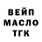 Кокаин VHQ Ana Boada