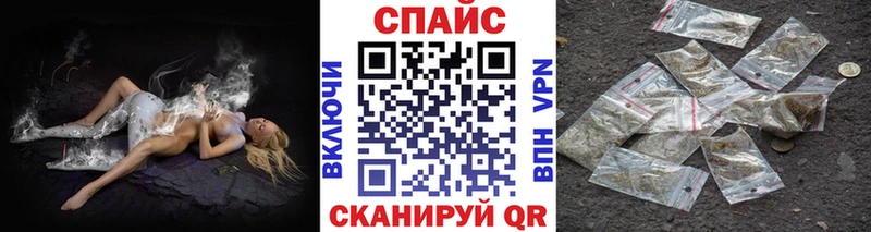 БУТИРАТ 1.4BDO дарнет шоп Ессентукская