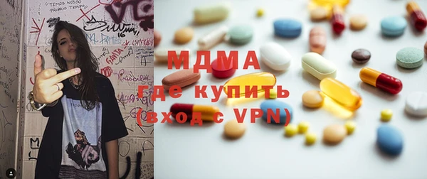гашишное масло Алзамай