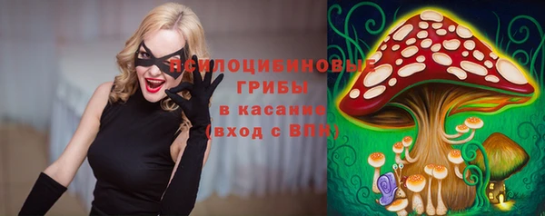гашишное масло Алзамай