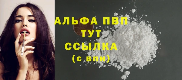 a pvp Алексеевка
