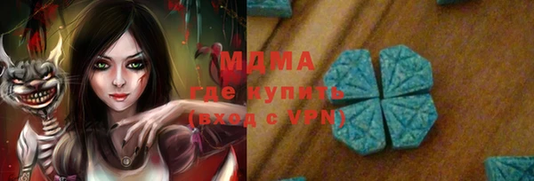 ешки Алексин
