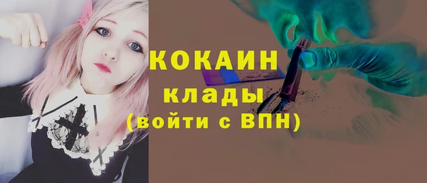 прущая мука Абдулино