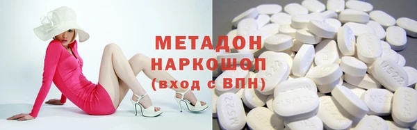 гашишное масло Алзамай