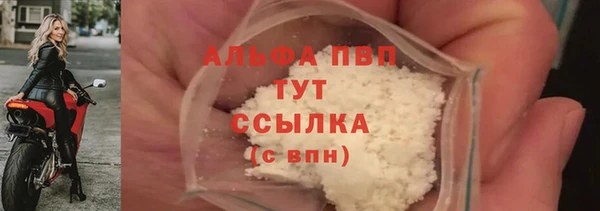 не бодяженный Абинск