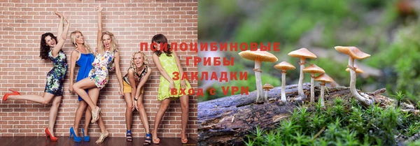 гашишное масло Алзамай
