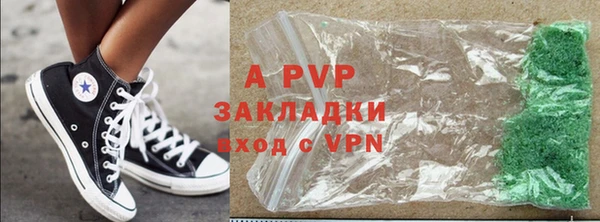 ешки Алексин