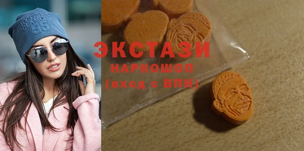 гашишное масло Алзамай