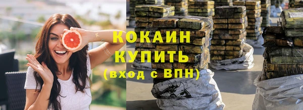 гашишное масло Алзамай