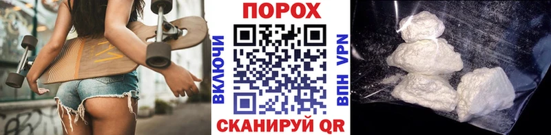 Метамфетамин Methamphetamine  площадка Telegram  Ессентукская 