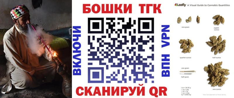 Конопля White Widow Ессентукская